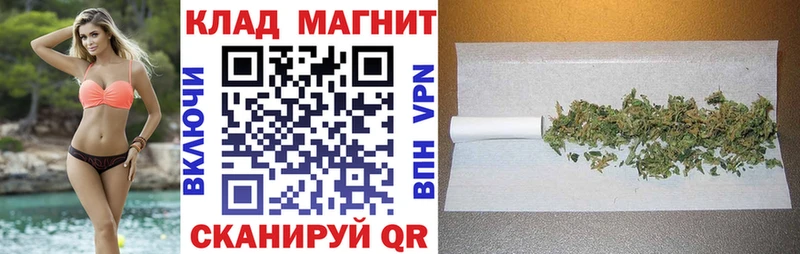 Наркошоп купить КОКАИН  Марихуана  МЕФ  ГАШ  Свободный
