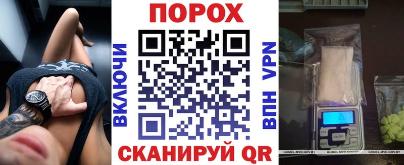 АМФ 98%  Купить  Свободный 