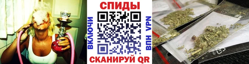Купить закладки  Свободный  Бутират бутик 