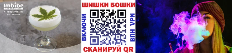 Купить  Свободный  Печенье с ТГК конопля 