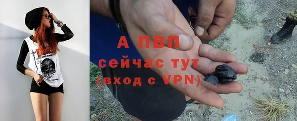 меф Дмитровск