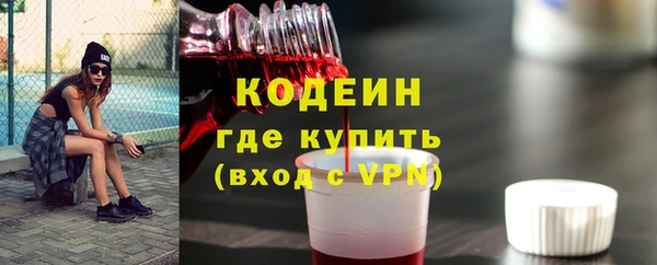 меф Дмитровск