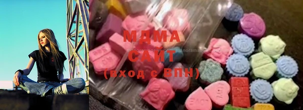 альфа пвп Дмитров
