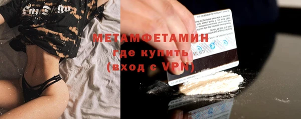 меф Дмитриев