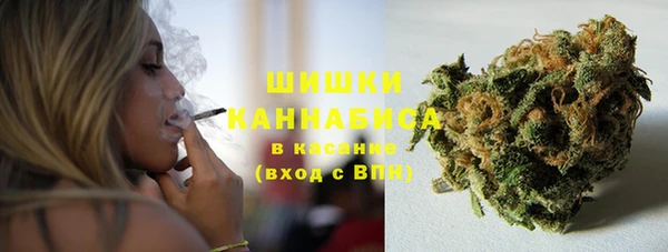 альфа пвп Дмитров