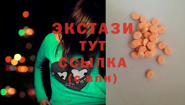 альфа пвп Дмитров