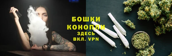 меф Дмитровск