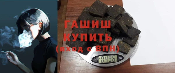 меф Дмитриев