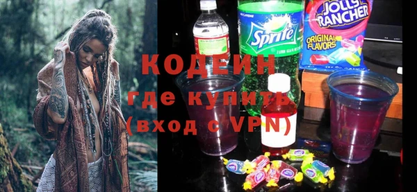 меф Дмитровск