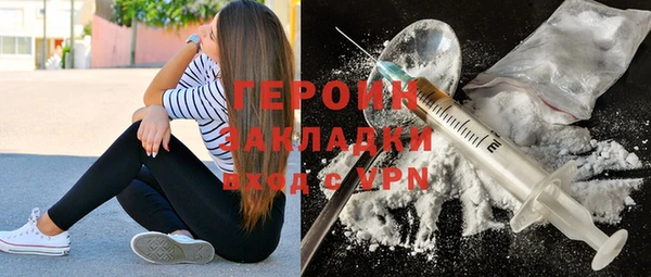 альфа пвп Дмитров