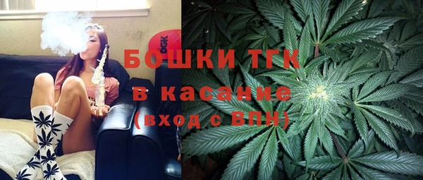 альфа пвп Дмитров