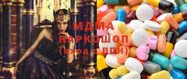 меф Дмитриев