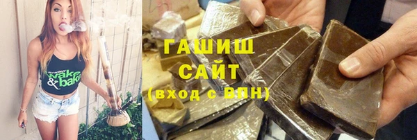 альфа пвп Дмитров