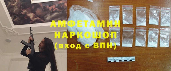 меф Дмитриев