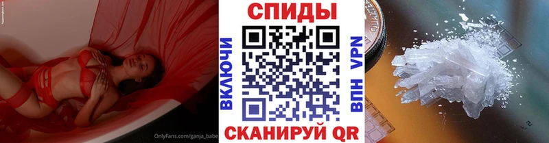 Первитин винт  Купить где  Свободный 